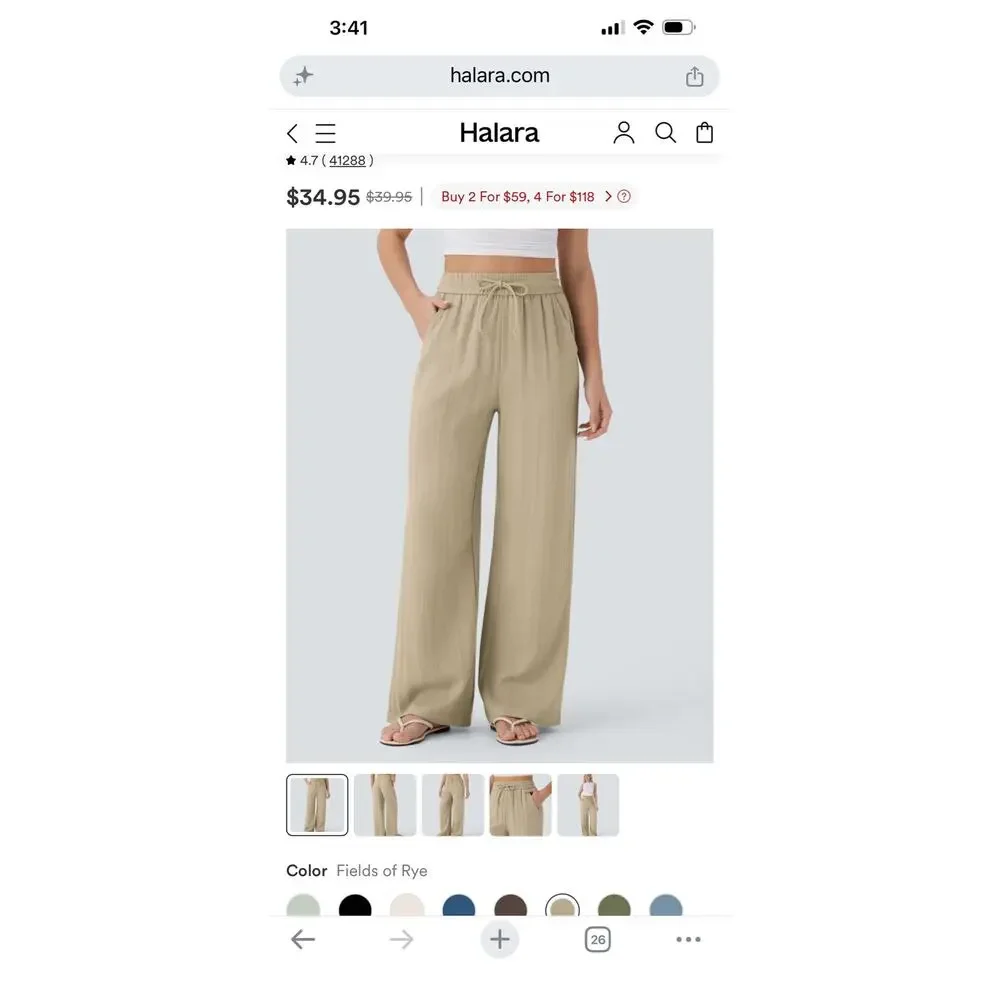 Halara Tan High Waisted Drawstring Wide Leg Baggy Linen Feel Pants Size XS
